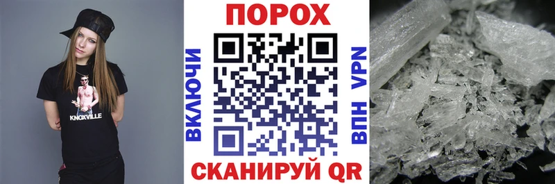 наркота  Осинники  omg ссылка  АМФ Premium 
