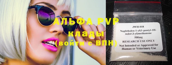 наркотики Кинешма