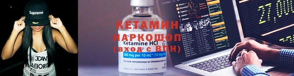 дистиллят марихуана Алзамай