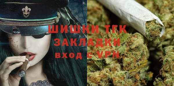 ALPHA PVP Алексеевка