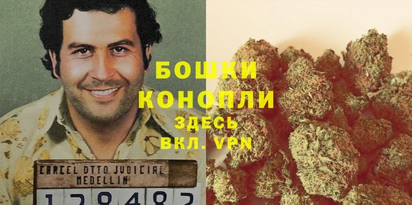 дистиллят марихуана Алзамай