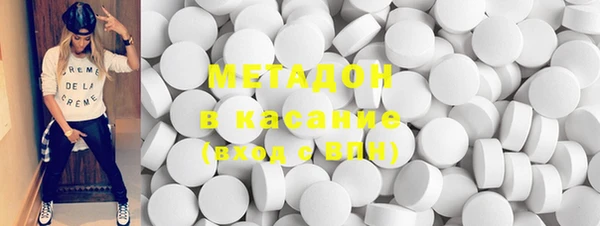 дистиллят марихуана Алзамай