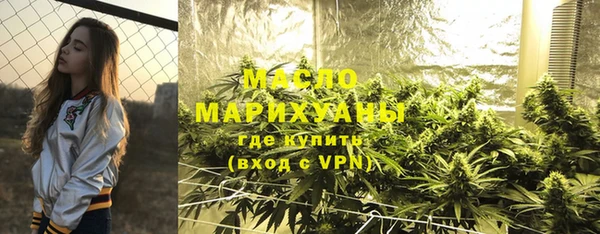 кокаин Киренск