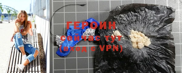 ALPHA PVP Алексеевка