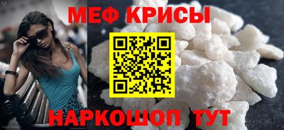PSILOCYBIN Татарск