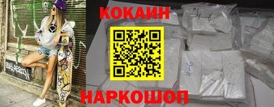 мефедрон Тверь
