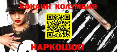 ECSTASY Тара