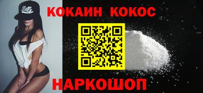 мефедрон Тверь