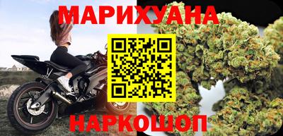 PSILOCYBIN Татарск