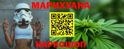 ECSTASY Тара