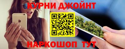 мефедрон Тверь