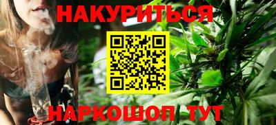 мефедрон Тверь