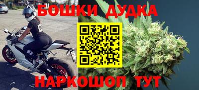 мефедрон Тверь