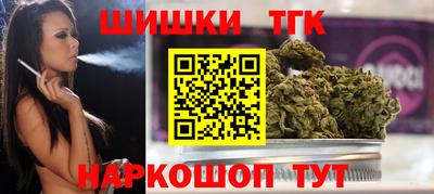 мефедрон Тверь