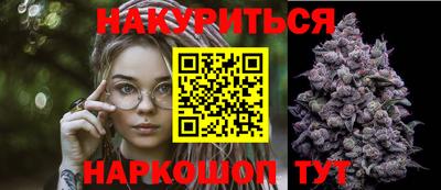 мефедрон Тверь