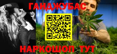 PSILOCYBIN Татарск