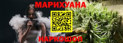 мефедрон Тверь