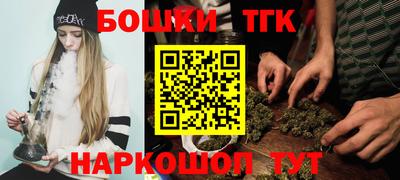 PSILOCYBIN Татарск