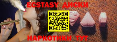 PSILOCYBIN Татарск