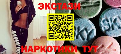 мефедрон Тверь