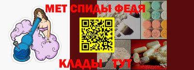 мефедрон Тверь