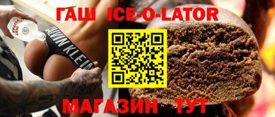 PSILOCYBIN Татарск
