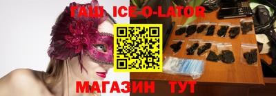 ECSTASY Тара