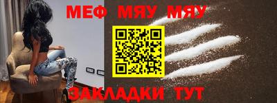 PSILOCYBIN Татарск