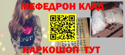 ECSTASY Тара