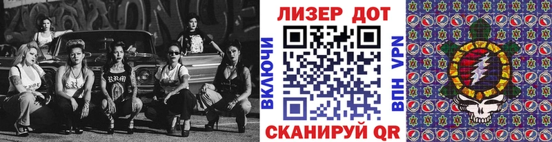 Марки 25I-NBOMe 1,5мг  shop Telegram  Осинники  KRAKEN tor 